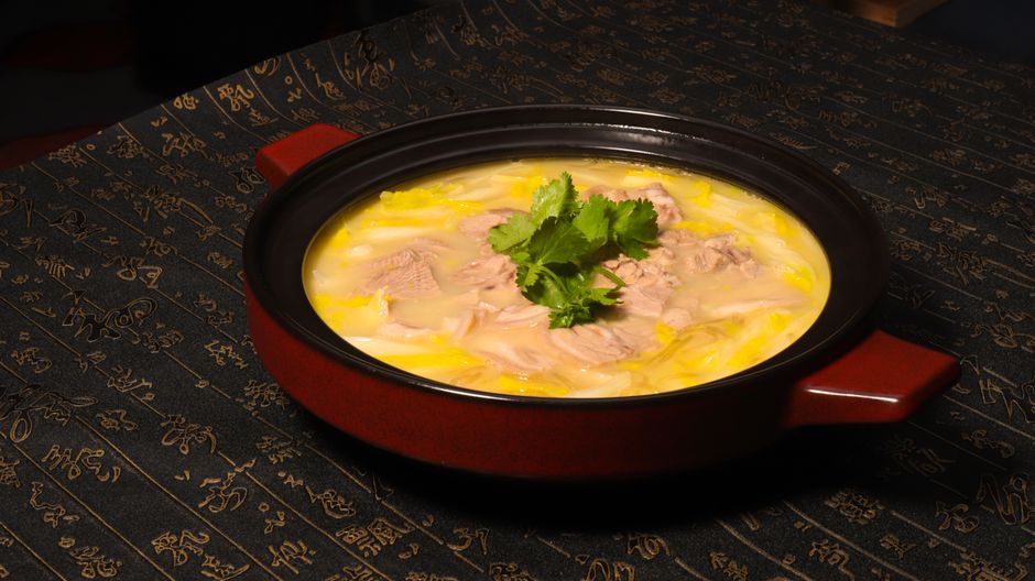 탕 찌개 이미지 1