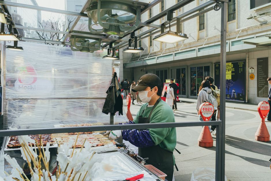 떡볶이 이름 뜻 이미지 1
