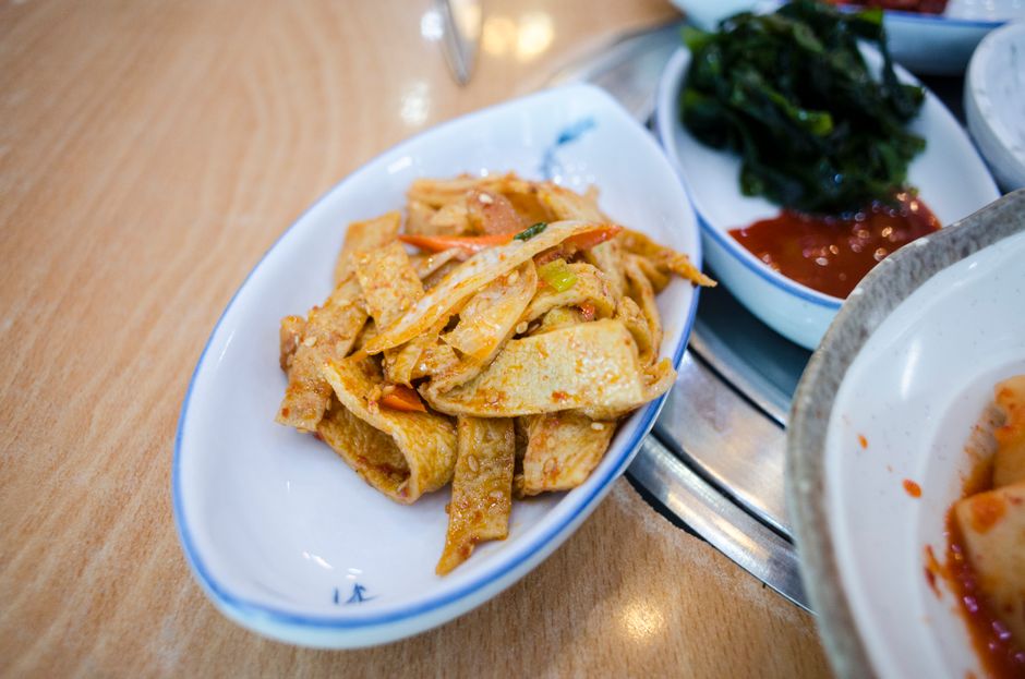 즉석떡볶이 이름 뜻 이미지 2