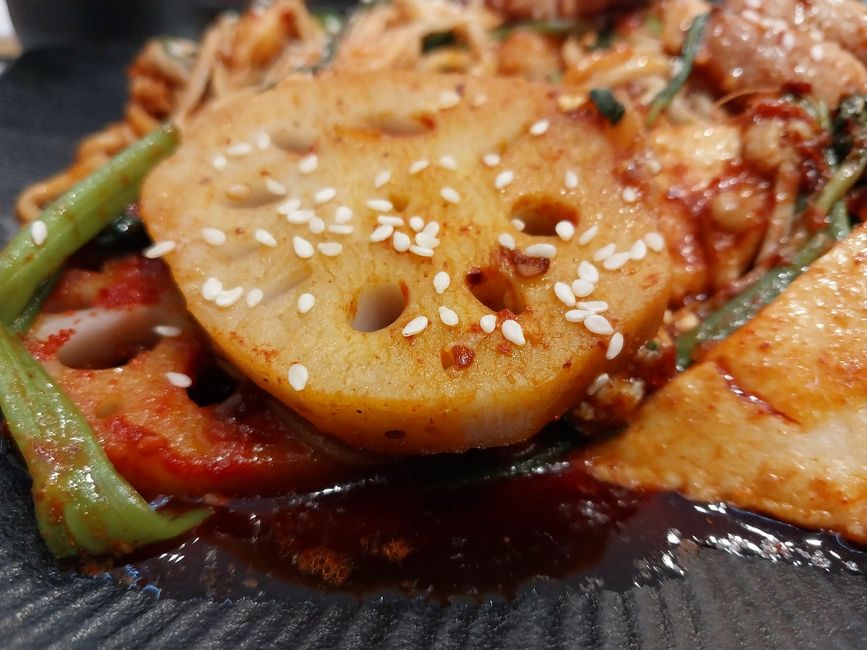 즉석떡볶이 이름 뜻 이미지 3