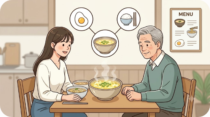 달걀국 이름 뜻 관련 이미지 2