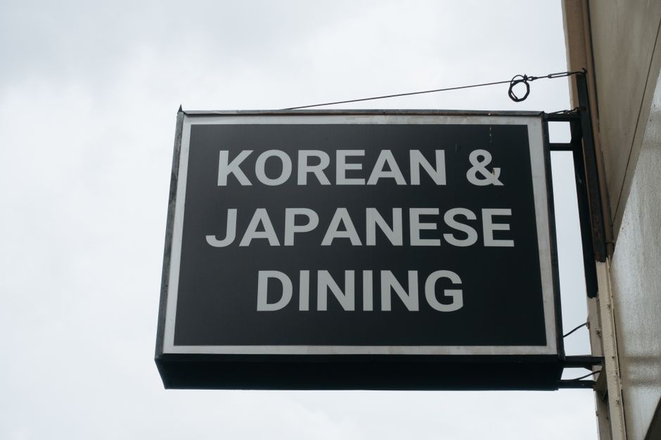 쟁반짜장 이름 뜻 이미지 1