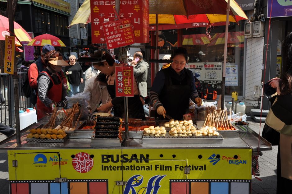 통영충무김밥 이름 뜻 이미지 2