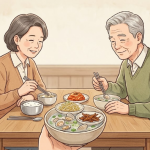 백반상에 놓인 맑은 조개국과 작은 바지락