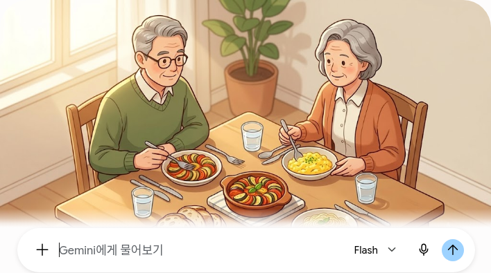 라타투이 이름 뜻 빵과 곁들임 음식 옆에 놓인 라타투이 채소 요리