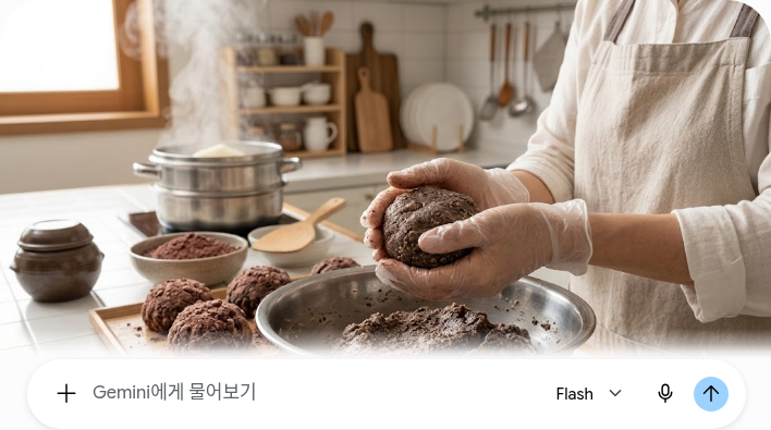 제주오메기떡 이름 유래 관련 이미지 3