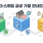 굴라시 이름 뜻 유럽 음식점 테이블에 놓인 붉은 국물의 굴라시 한 그릇